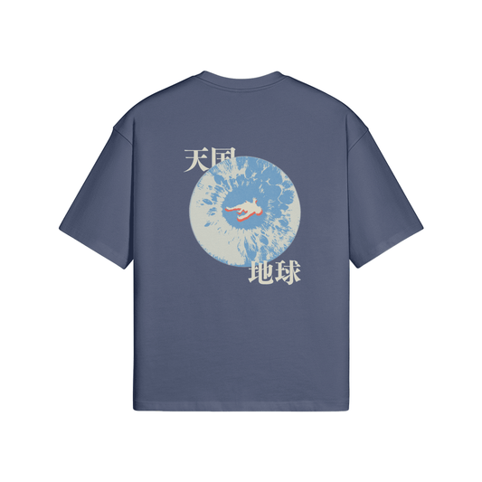 heaven and earth / gojo satoru / jujutsu kaisen / oversized tshirt - Kaishi